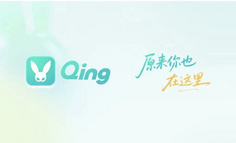 沉寂三年，前小蓝创世人杀回男男社交