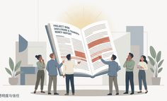 当一份写满失败案例文档，反而造成了信任的建立