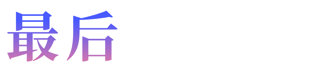 全链路闭环击穿工业落地生死线：智元 8 小时产线直播，宣告具身智能部署态元年到来 | 前沿在线