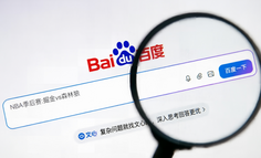 当AI被解构成糊弄型人格，我怀念「百度一下」了