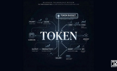 一文讲透Token，为什么它正在成为“新工资”与“新KPI”？