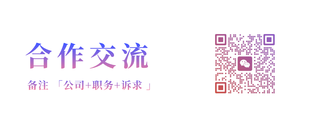 全链路闭环击穿工业落地生死线：智元 8 小时产线直播，宣告具身智能部署态元年到来 | 前沿在线
