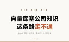 YC 今年最想投的两个赛道，被这个开源项目同时干了