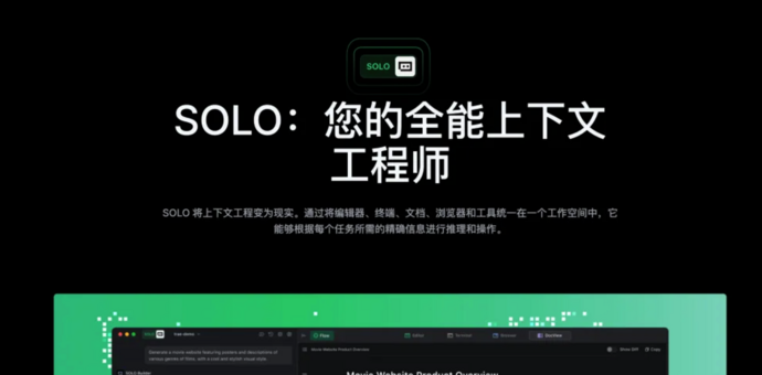 当 AI 开始围绕“项目”运转，产品工作的逻辑正在改变