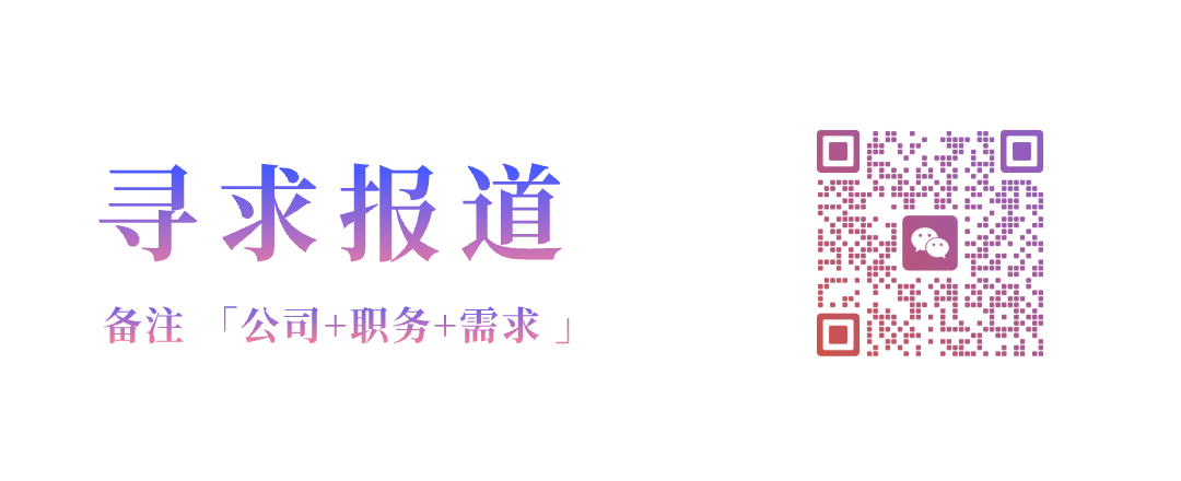 全链路闭环击穿工业落地生死线：智元 8 小时产线直播，宣告具身智能部署态元年到来 | 前沿在线