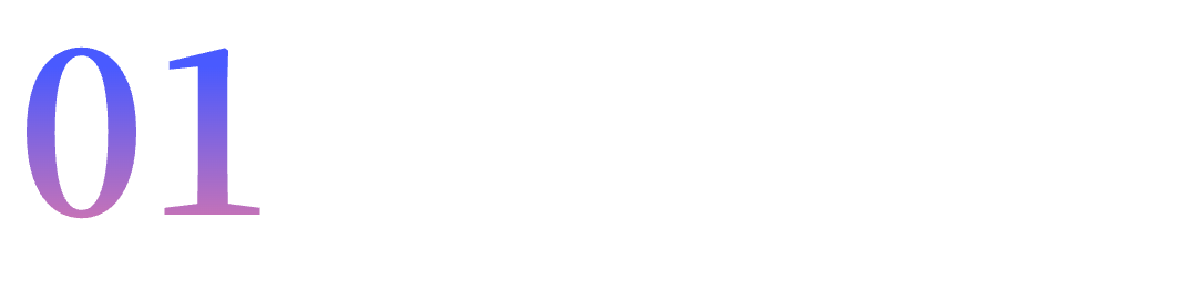 全链路闭环击穿工业落地生死线：智元 8 小时产线直播，宣告具身智能部署态元年到来 | 前沿在线