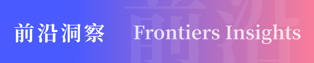 全链路闭环击穿工业落地生死线：智元 8 小时产线直播，宣告具身智能部署态元年到来 | 前沿在线