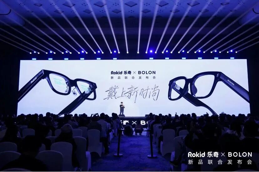 万字解读 | 目光即计算：AI 眼镜十年混战，下一代入口终局将至 | 前沿在线