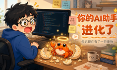 为什么最聪明的AI公司，开始做最“幼稚”的功能 —— 全方位拆解宠物功能产品逻辑