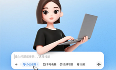 豆包被迫收费养家，反而拉高了「DAA」的能见度