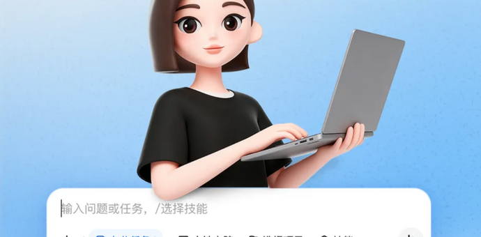 豆包被迫收费养家，反而拉高了「DAA」的能见度