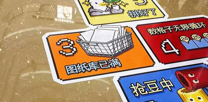 拼豆“硬控”年轻人
