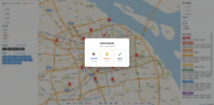 AI 重塑产品工作方式，从一线微小痛点，迭代出完整的业务工具