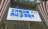 字节AI的回头钱，为什么先找豆包要？