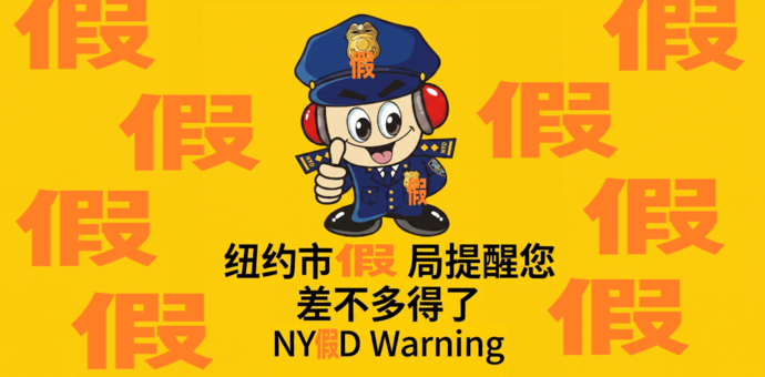 有图也无真相的时代，终于来了