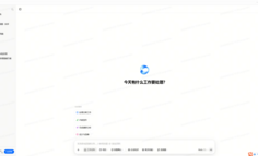 豆包工作实测：从0到1搭建飞书个人客服
