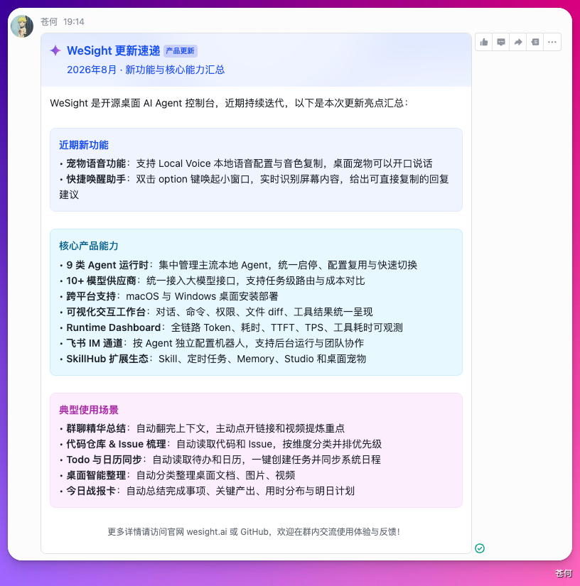 5d69af505df76e5f7b09e53a64445940.png