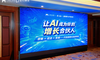 增长下半场：当 AI 从工具进化为增长合伙人——「开发者增长实战专场」回顾