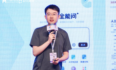 老产品接入AI，先把用户送到目的地