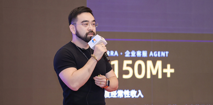 声网姚光华：企业级Agent的关键，不是自治，而是可控的结果生意