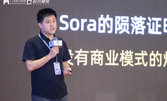 从 Sora 退场到实时交互，AI视频产品如何走向真实场景