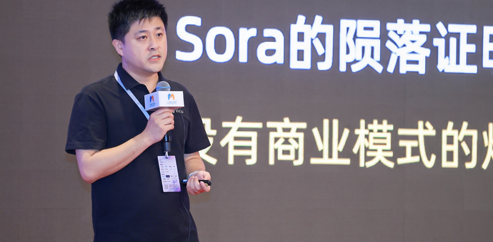 从 Sora 退场到实时交互，AI视频产品如何走向真实场景
