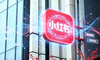 小红书做AI，到底着不着急？