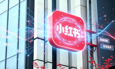 小红书做AI，到底着不着急？