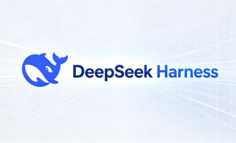 上线12小时5万星，DeepSeek Harness实测：能干活，但得盯着