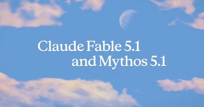 顶模 Fable 5.1发布，到底强了多少？