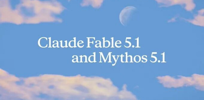 顶模 Fable 5.1发布，到底强了多少？
