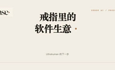 一枚戒指卖479美元，买完以后还要为什么付钱