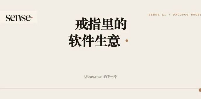 一枚戒指卖479美元，买完以后还要为什么付钱
