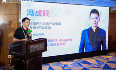从发现异常到验证结果，产品经理该把什么交给 Agent？