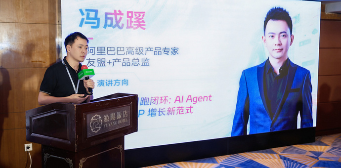从发现异常到验证结果，产品经理该把什么交给 Agent？