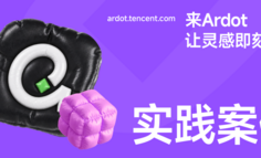 Ardot × WorkBuddy：代码能变回设计稿了？一套汽车 HMI 界面的双向实测
