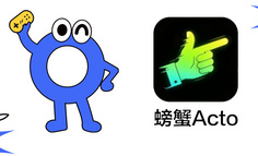 上线三个月下载量突破40万：这位高中生如何把童年想象搬上手表？