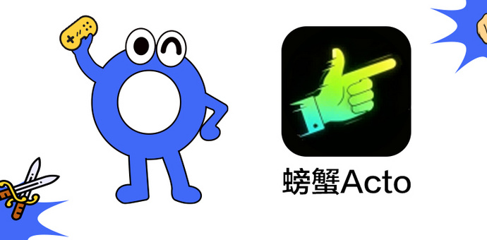 上线三个月下载量突破40万：这位高中生如何把童年想象搬上手表？