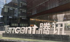 腾讯AI压力来到微信小微