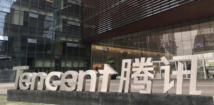 腾讯AI压力来到微信小微