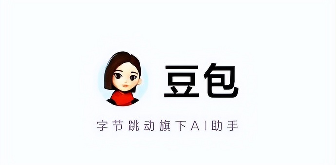 豆包用户最多，为什么医生反而最烦它？答案很现实