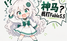 Claude新模型曝光！能跳出思维定势，修Bug治标又治本，OpenAI只掏出一个6.1 Terra…