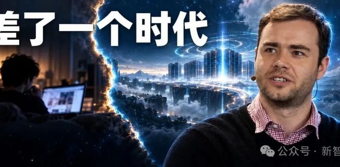 Karpathy撕开AI折叠真相！全球20亿人被蒙骗，2000万人陷入智能体眩晕