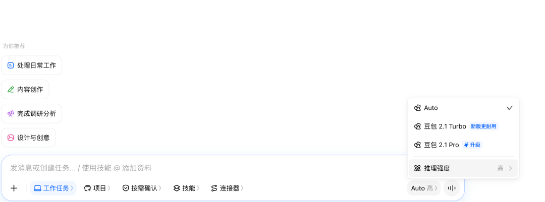 Pasted image 20260824232455.png