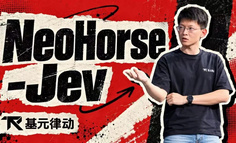 基元律动发布 NeoHorse-Jev，开源 Jev 综合评测第一