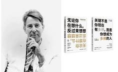 英国创意鬼才保罗•亚顿｜10条反骨箴言×10条给广告人忠告