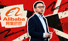 阿里云的万亿收入时间表，可能比它自己说的还要早