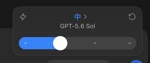 GPT-5.6 Sol 中等推理强度
