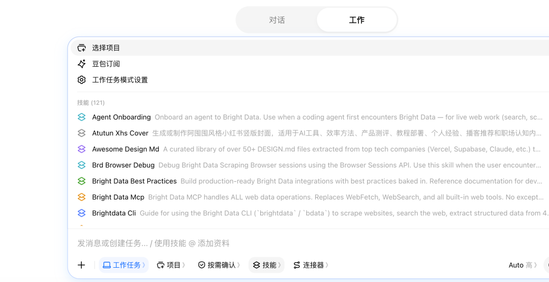 Pasted image 20260824232445.png