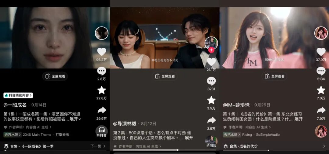飞书文档 - 图片